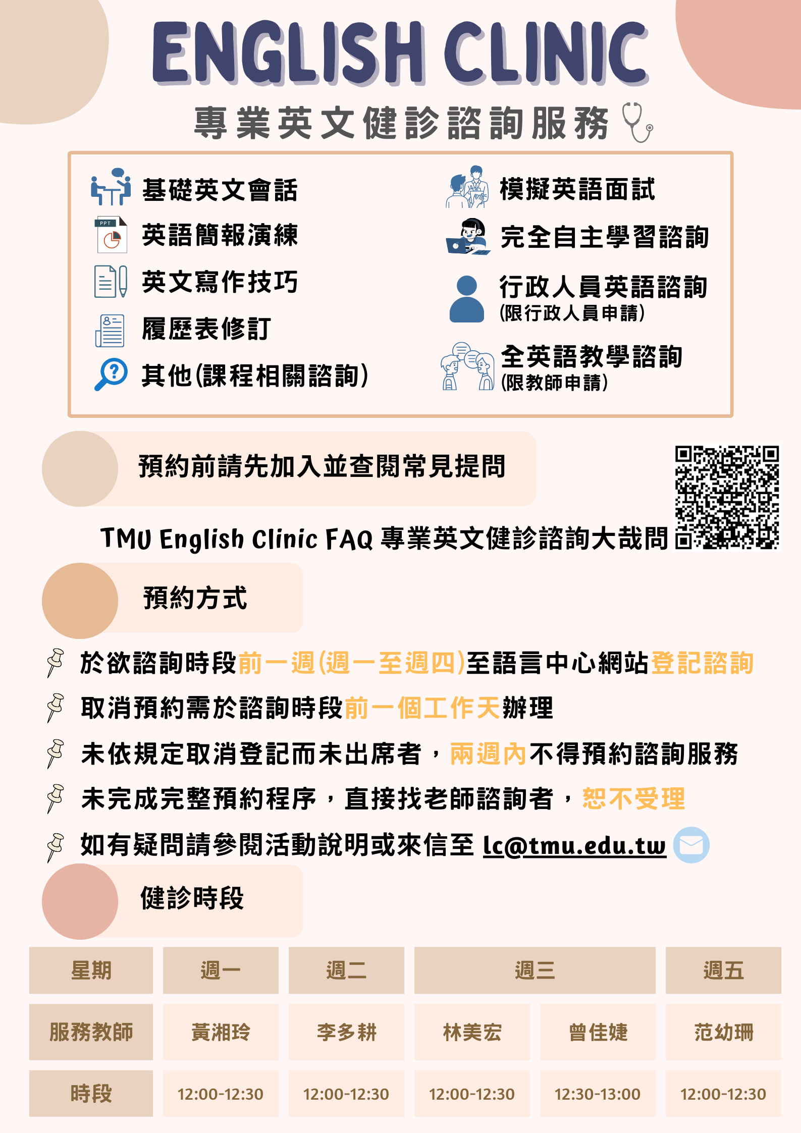 485_52b73ac6.png