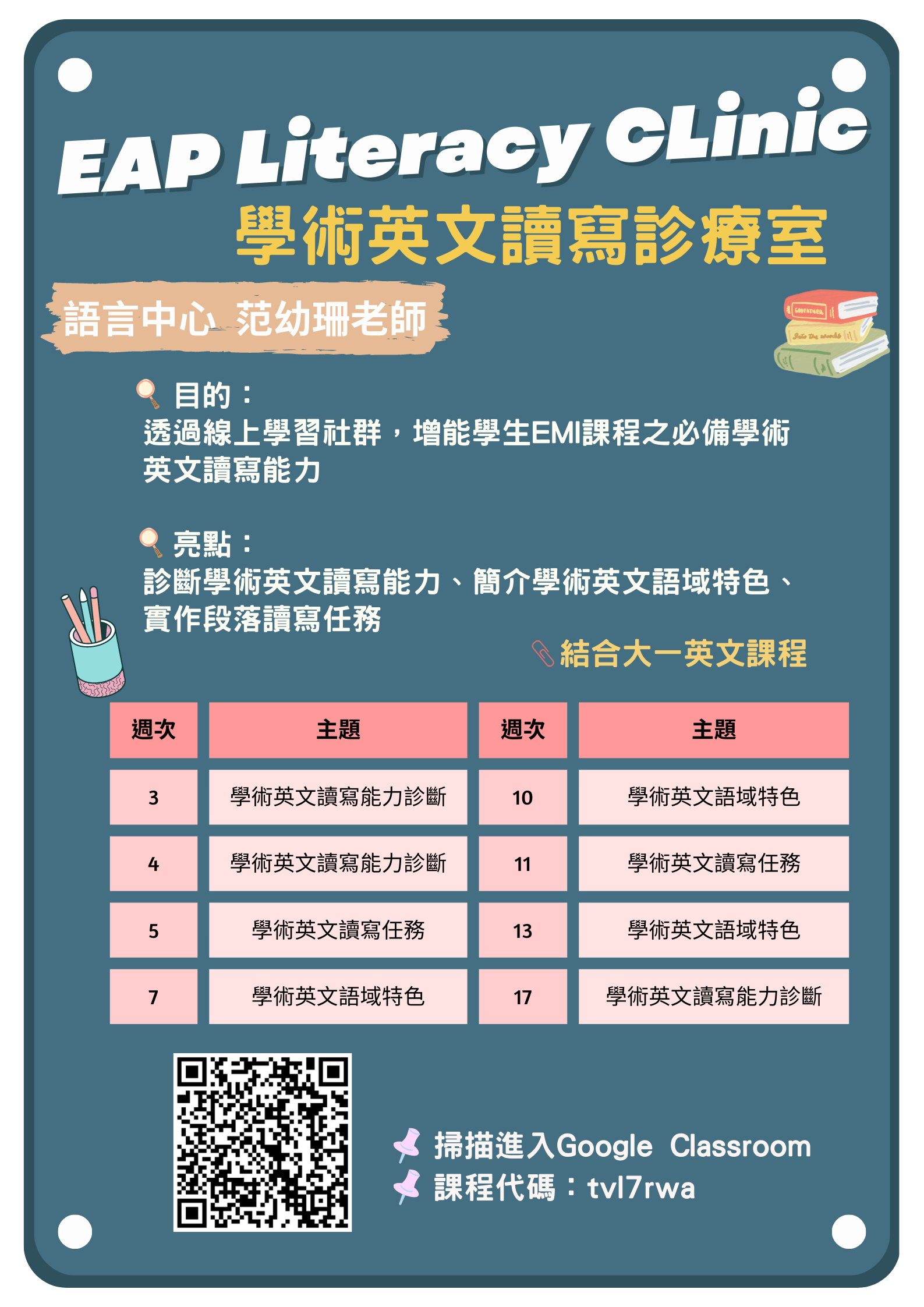 482_98a92ec5.png