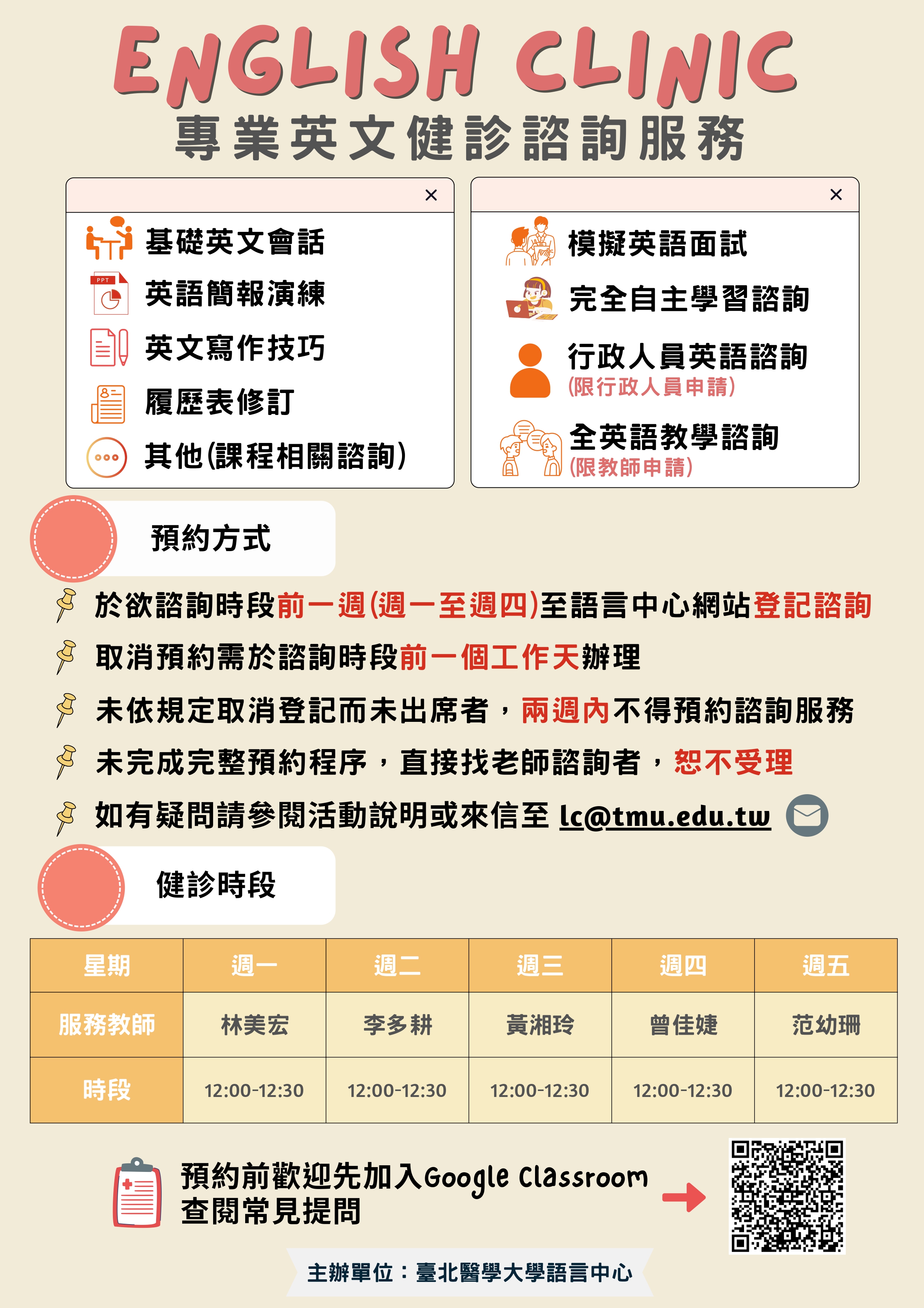 511_bb4a7874.jpg