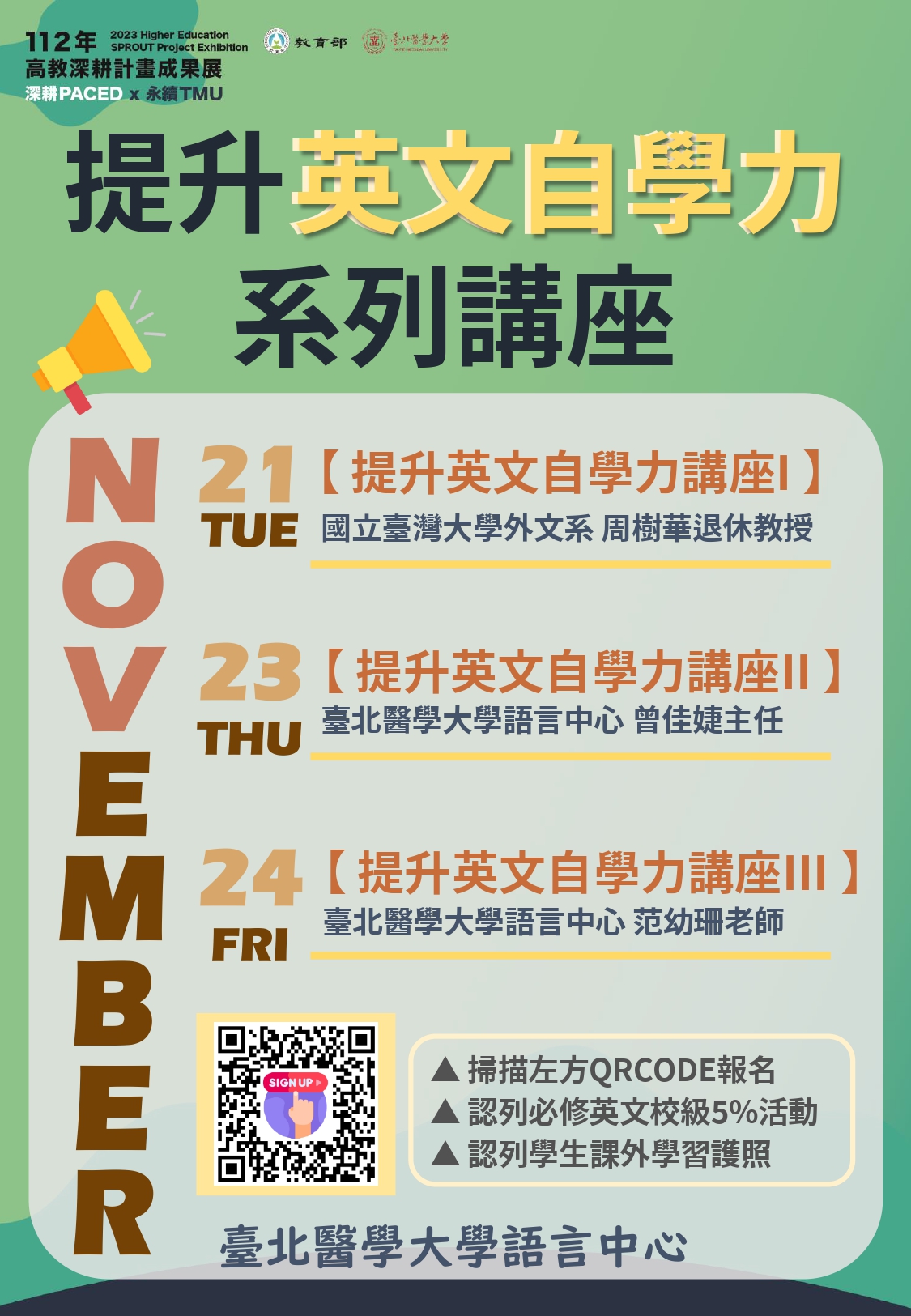 這是一張圖片