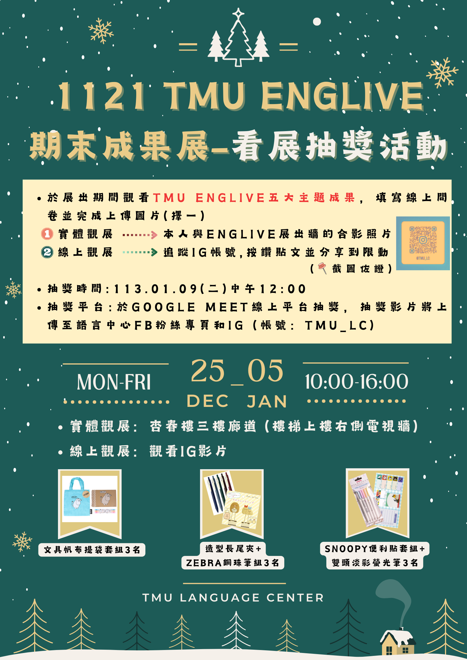 這是一張圖片