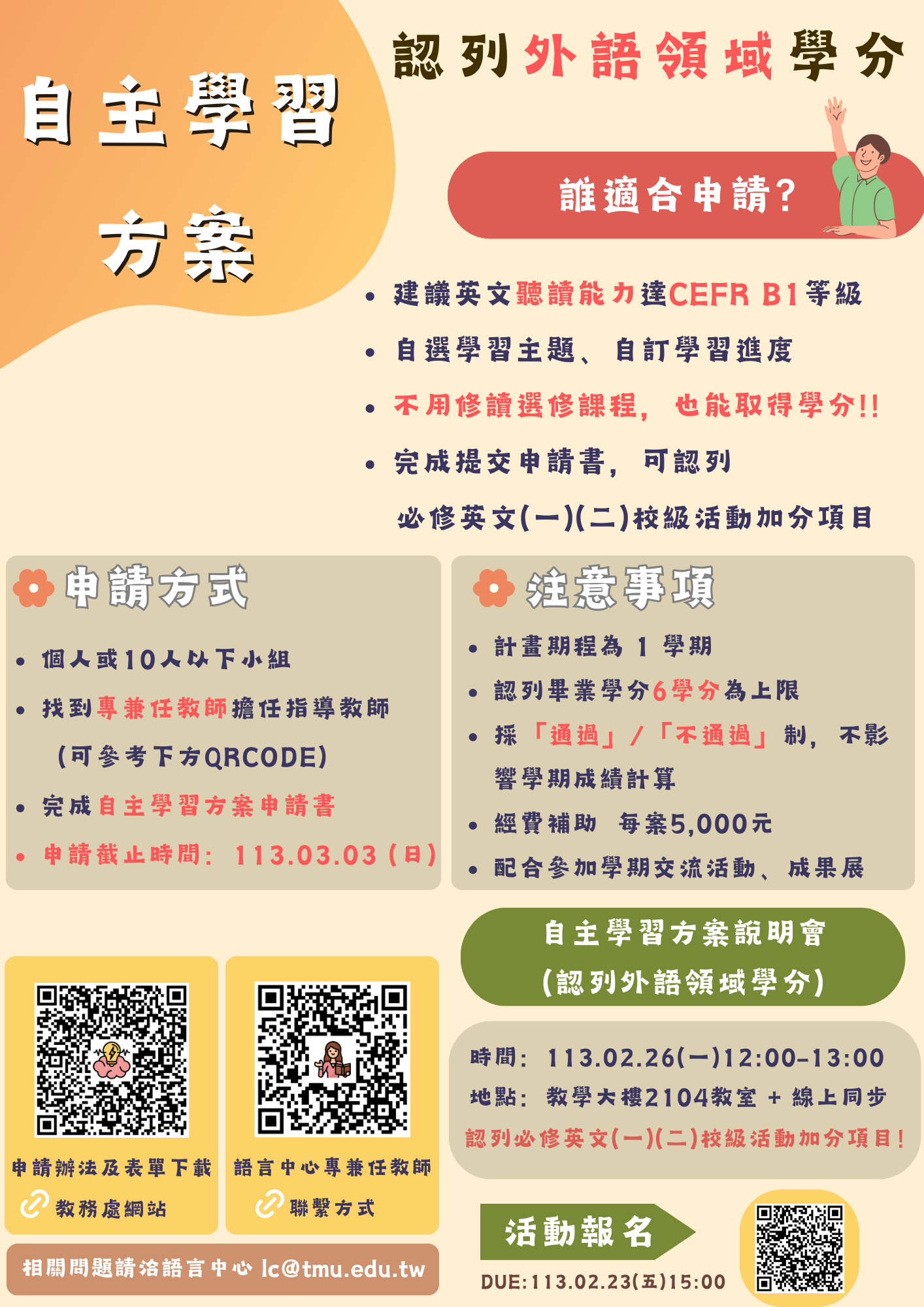 這是一張圖片