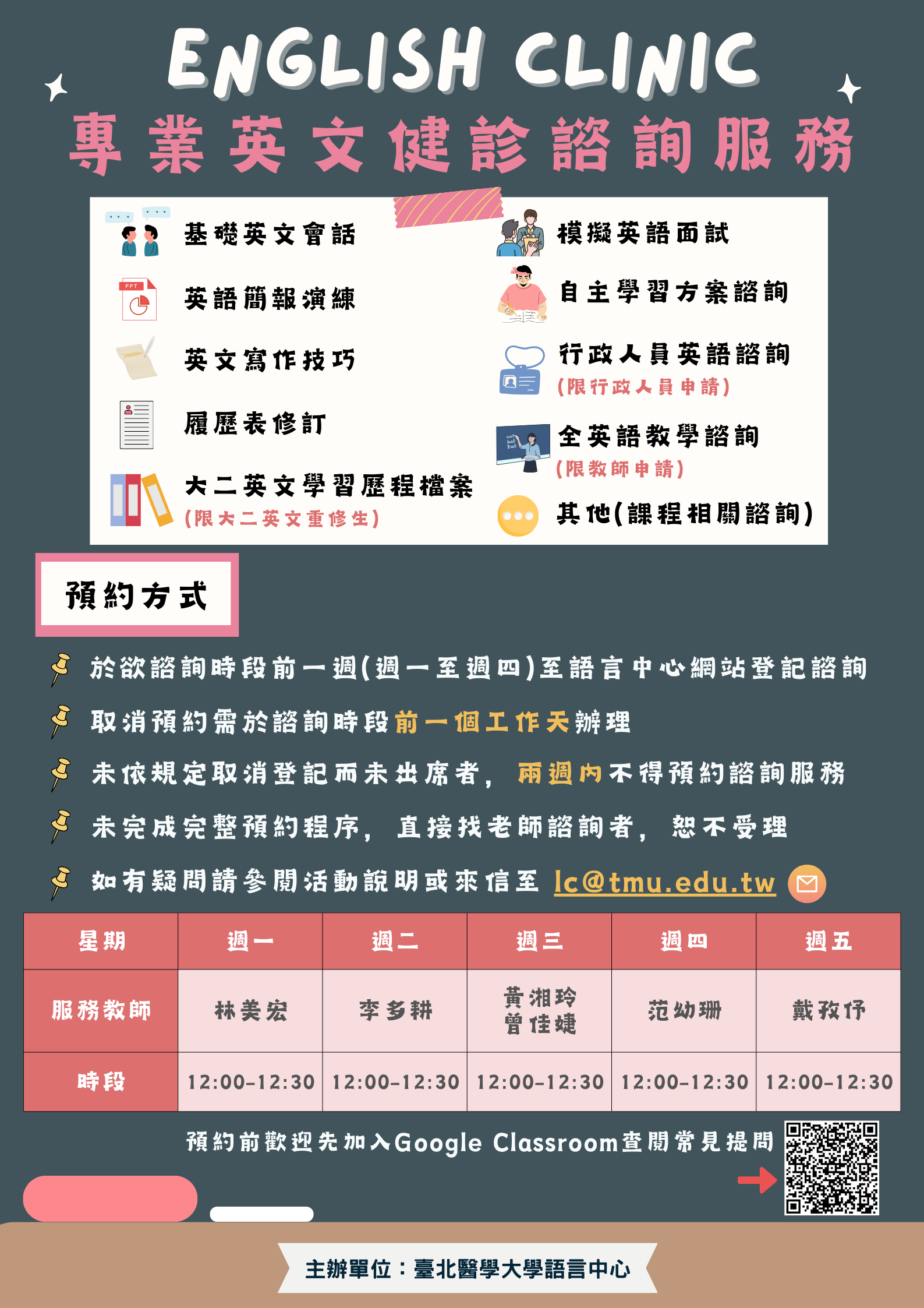 這是一張圖片