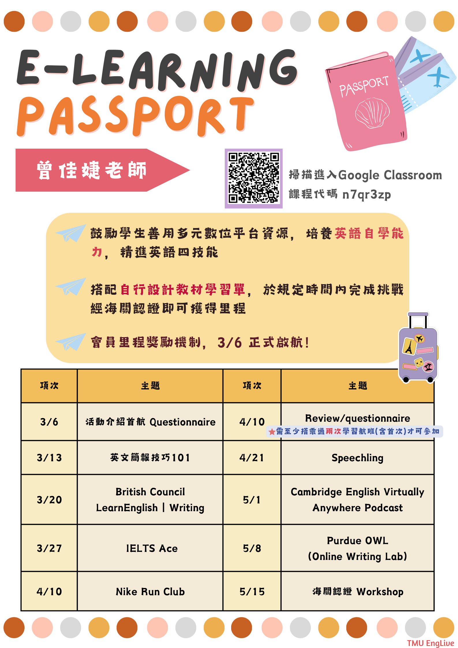 這是一張圖片