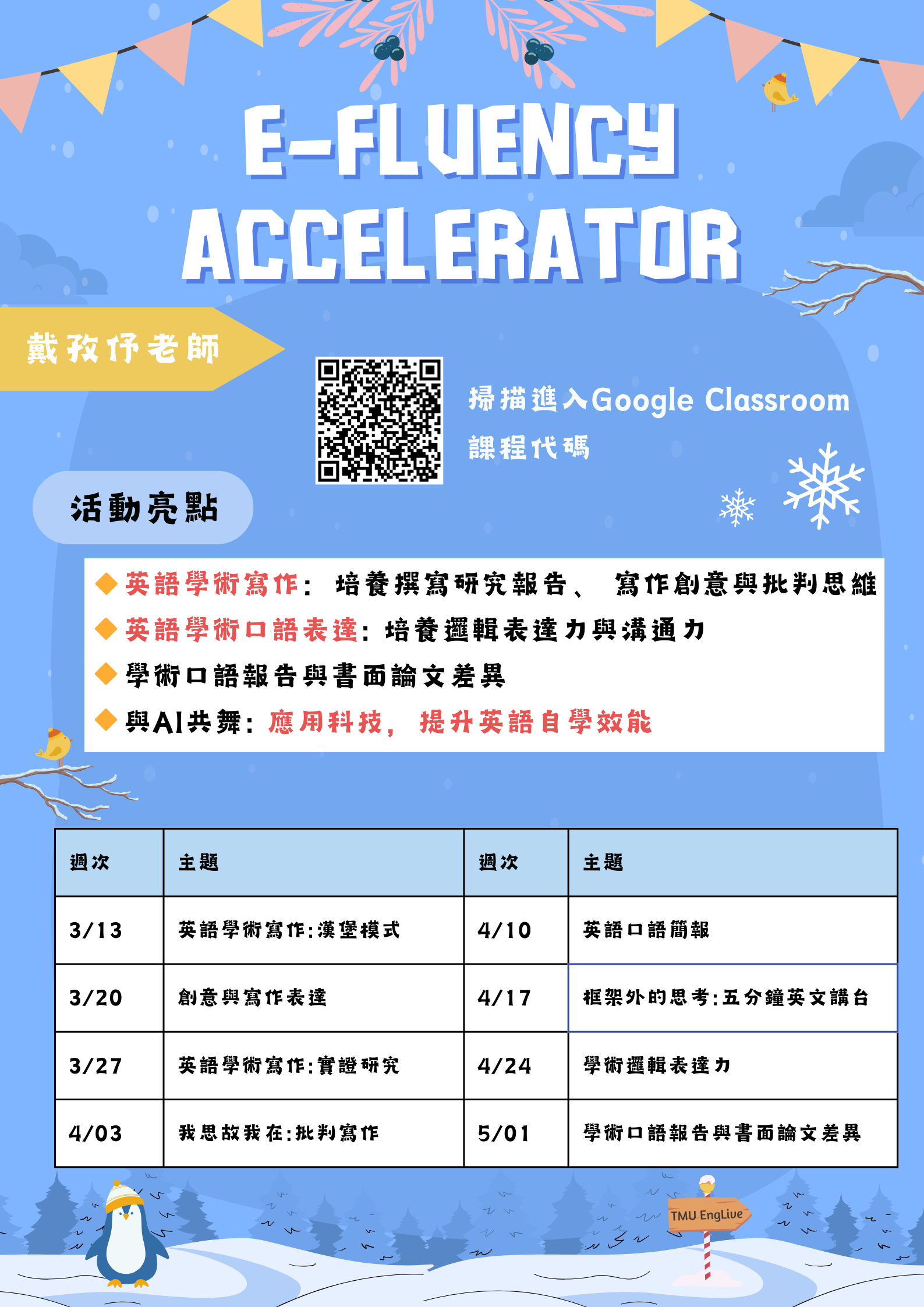 這是一張圖片