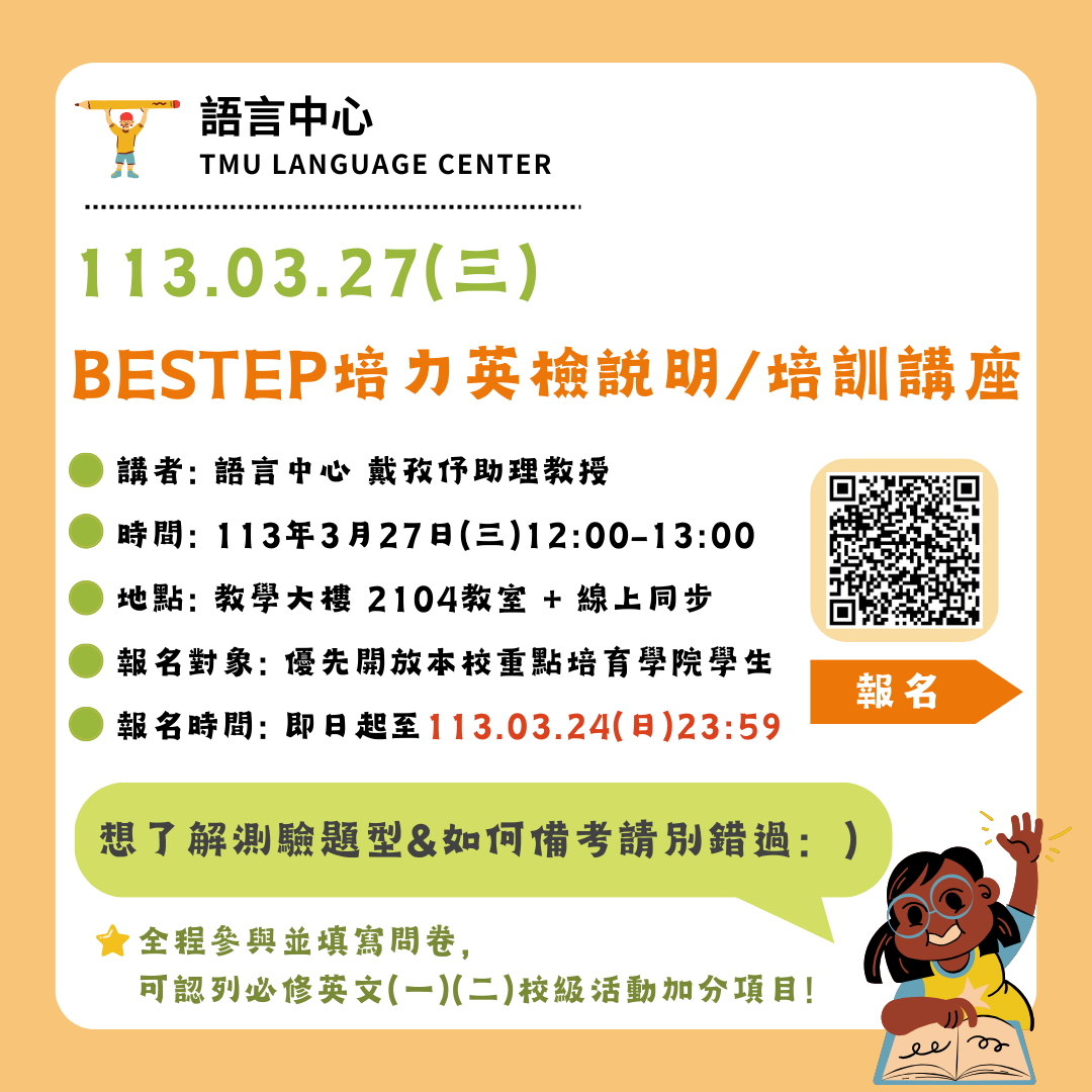 這是一張圖片