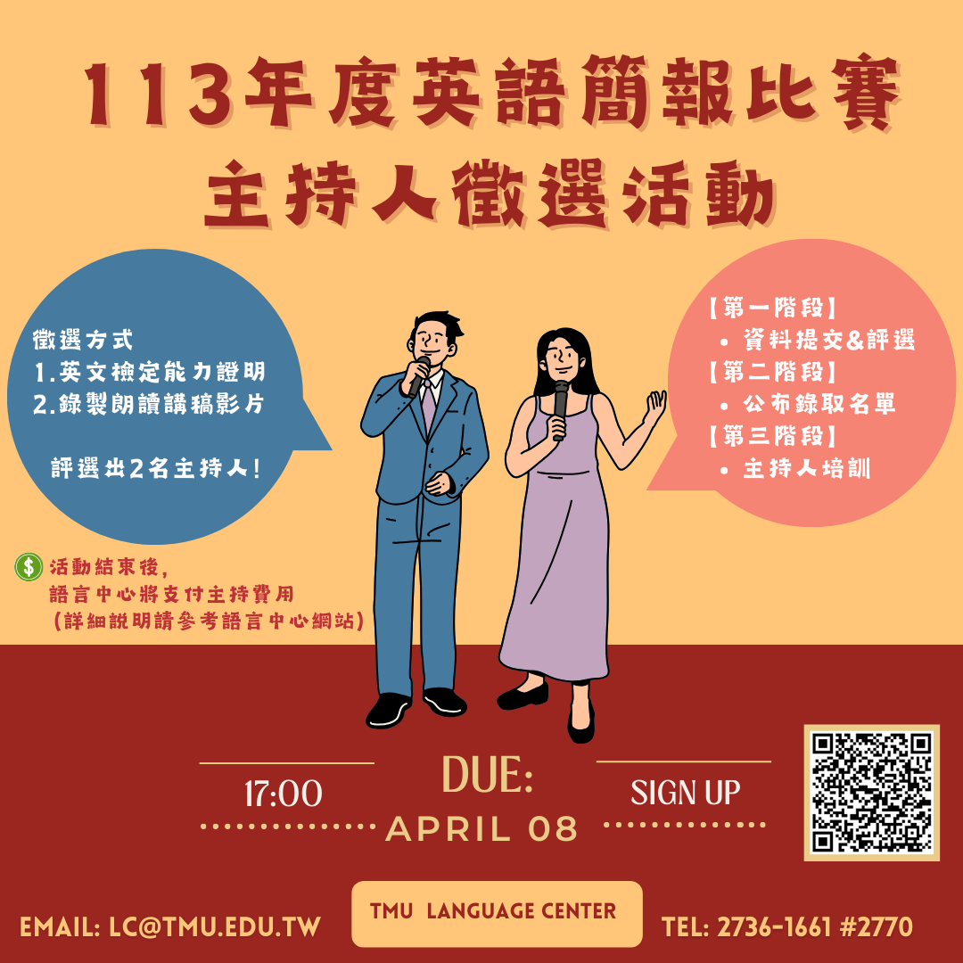這是一張圖片