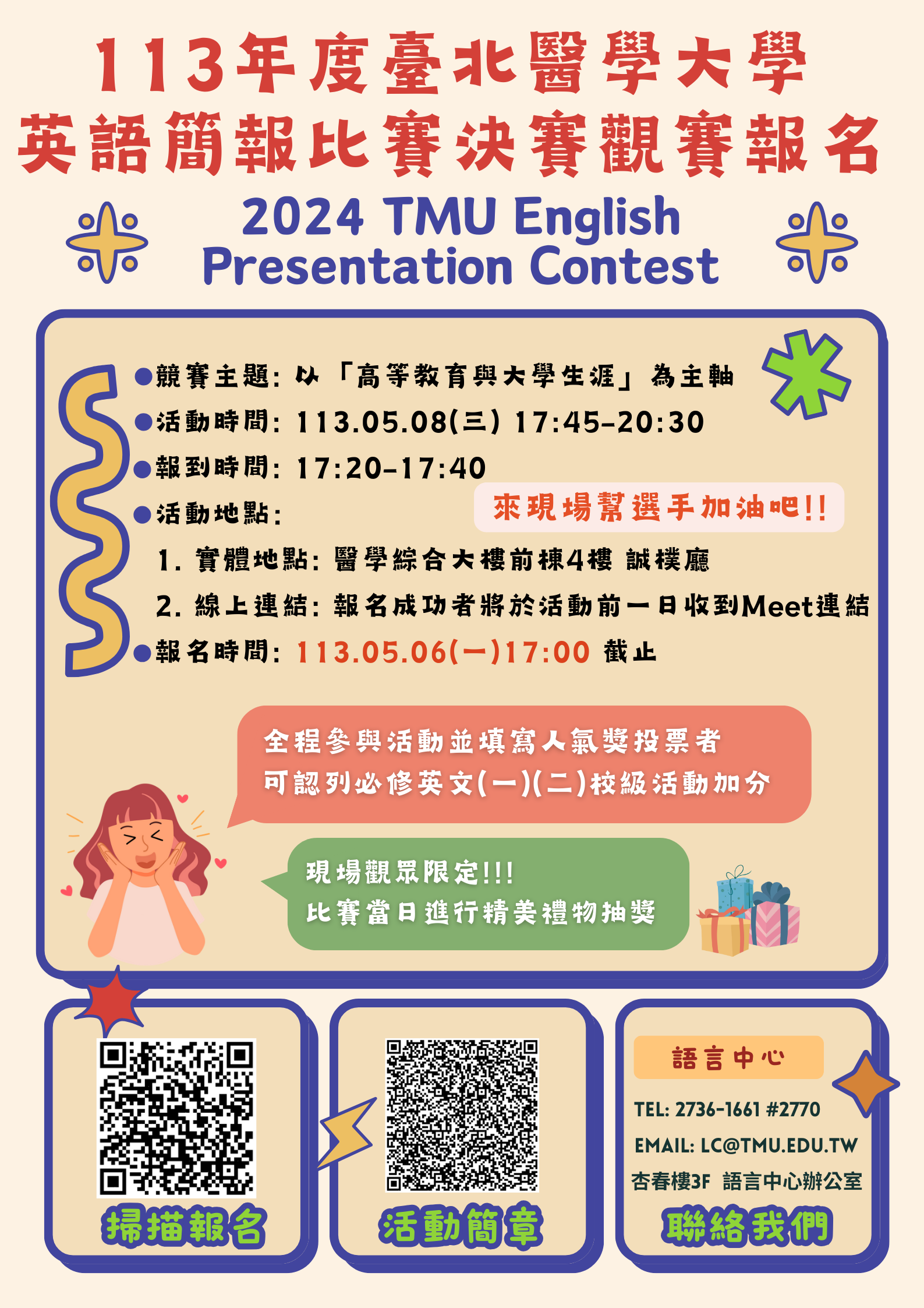 這是一張圖片