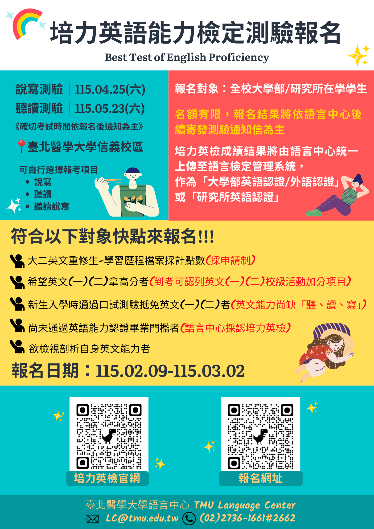 這是一張圖片