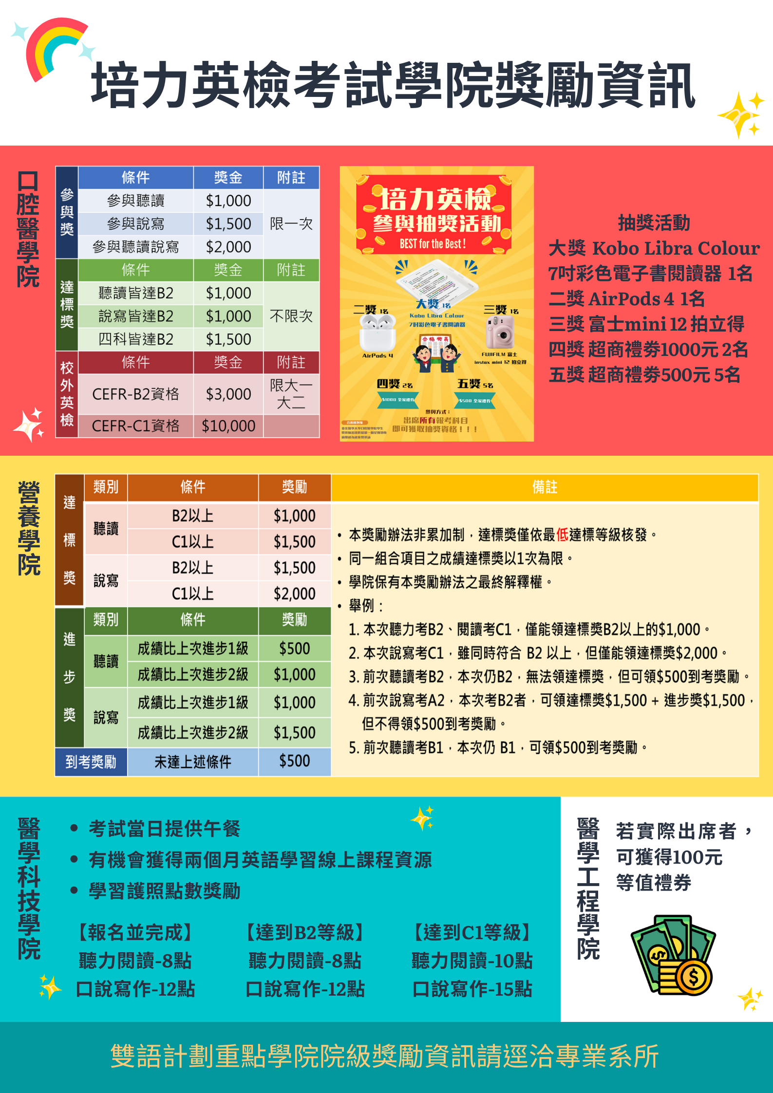 這是一張圖片
