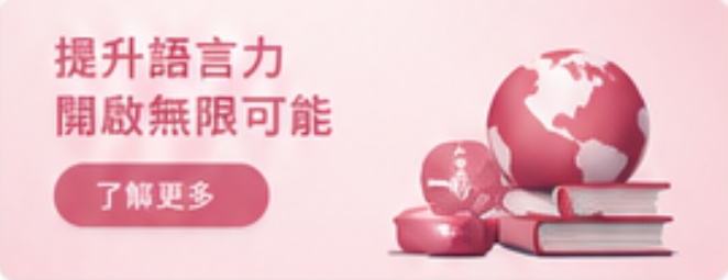 這是一張圖片